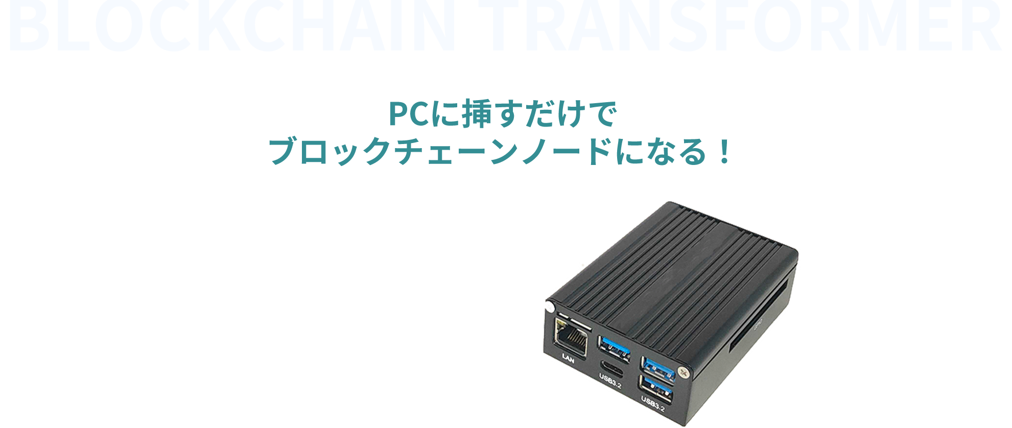 ❗️劇的値下げ❗️ 超ハイセキュリティ　ブロックチェーンスマホ【FINNEY】 Amazon | SIRIN LABS 【FINNEY U1 / SR00300-W】SIMフリー ハイ