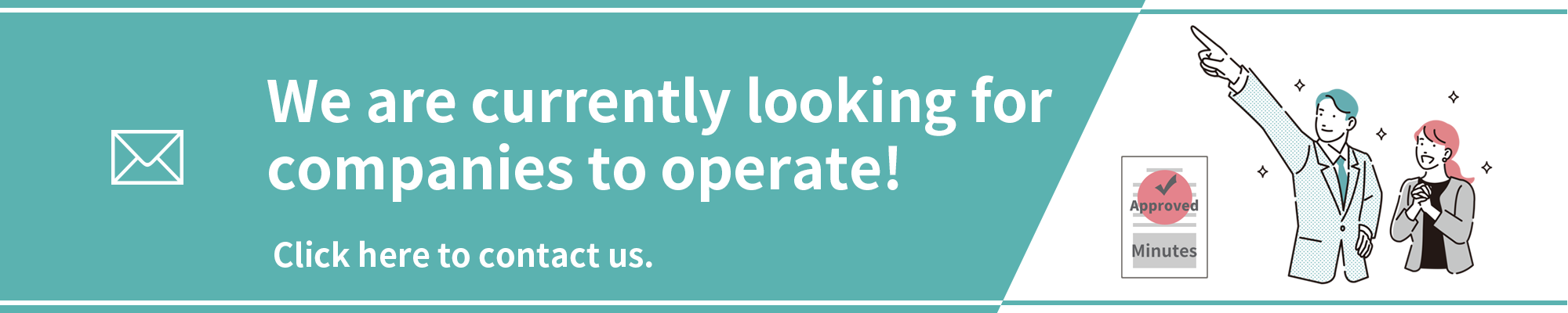 We are looking for a company to manage the conference rock! Click here to contact us.