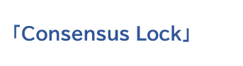 Learn more about Consensus Lock for securing consensus evidence records
