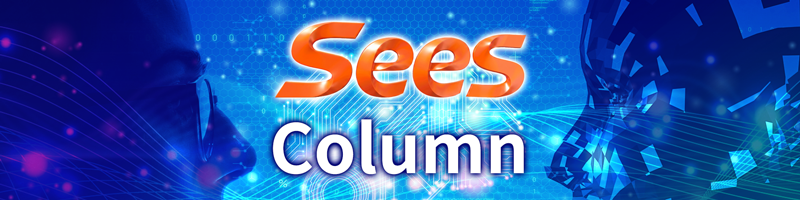 sees column