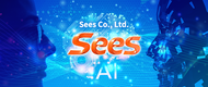 Announcement of Change of COO